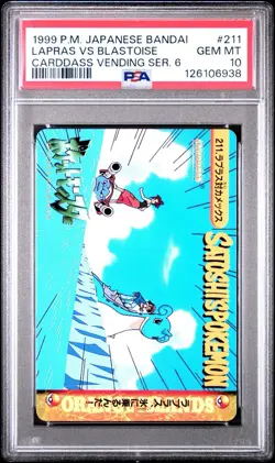 1999 Pokemon Bandai Carddass Vending 6 Lapras VS Blastoise #211 PSA 10 POP 36 - Image 1