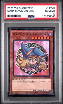 2025 YU-GI-OH! JPN 711E-7-ELEVEN COLLAB PROMO #JP002 DARK MAGICIAN GIRL PSA 10 - Image 1