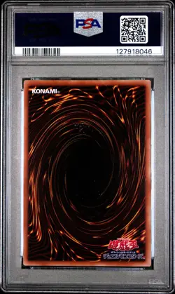 2025 YU-GI-OH! JPN 711E-7-ELEVEN COLLAB PROMO #JP002 DARK MAGICIAN GIRL PSA 10 - Image 2