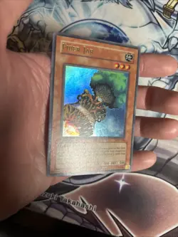 (YVH) Yugioh! Fiber Jar - LOD-056 - Ultra Rare - 1st Edition VLP - Image 2