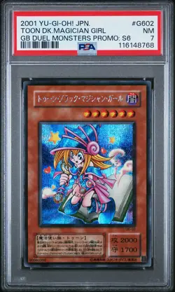 2001 Yugioh G602 TOON DARK MAGICIAN GIRL PSA 7 - Image 1