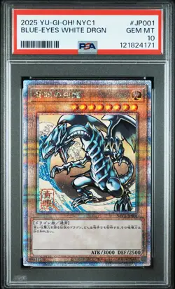 2025 YU-GI-OH! JAPANESE NYC1 UKIYO-E STYLE #JP001 BLUE-EYES WHITE DRAGON PSA 10 - Image 1