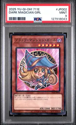 2025 YU-GI-OH! JPN 711E-7-ELEVEN COLLAB PROMO #JP002 DARK MAGICIAN GIRL PSA 9 - Image 1