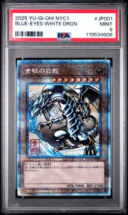 2025 YU-GI-OH! JAPANESE NYC1 UKIYO-E STYLE #JP001 BLUE-EYES WHITE DRAGON PSA 9 - Image 1