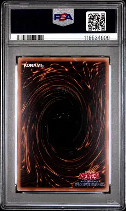 2025 YU-GI-OH! JAPANESE NYC1 UKIYO-E STYLE #JP001 BLUE-EYES WHITE DRAGON PSA 9 - Image 2
