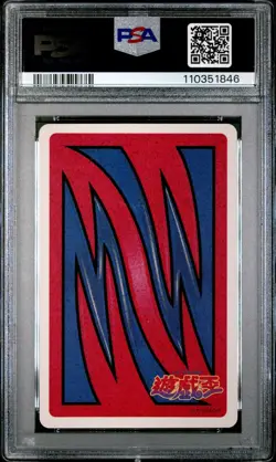 1998 Yugioh Toei Poker Japanese 3 of Spades Zombie Master Holo PSA 9 - Image 2