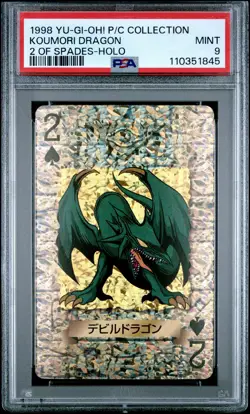 1998 Yugioh Toei Poker Japanese 2 of Spades Koumori Dragon Holo PSA 9 - Image 1