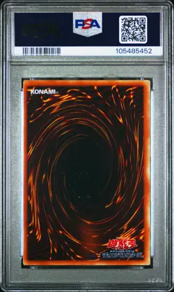 PSA 10 Japanese Relief Infernal Flame Emperor W6S-JP003 Ultimate Rare *52 YUGIOH - Image 3