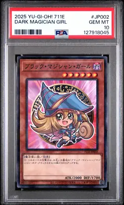 2025 YU-GI-OH! JPN 711E-7-ELEVEN COLLAB PROMO #JP002 DARK MAGICIAN GIRL PSA 10 - Image 1