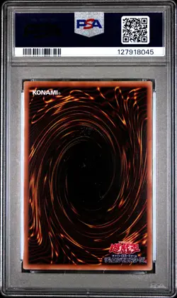 2025 YU-GI-OH! JPN 711E-7-ELEVEN COLLAB PROMO #JP002 DARK MAGICIAN GIRL PSA 10 - Image 2