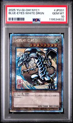 2025 YU-GI-OH! JPN NYC1- FRAMED STAMP SET #JP001 BLUE-EYES WHITE DRAGON PSA 10 - Image 1