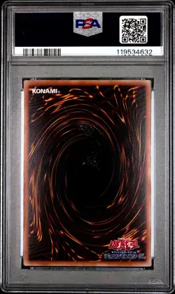 2025 YU-GI-OH! JPN NYC1- FRAMED STAMP SET #JP001 BLUE-EYES WHITE DRAGON PSA 10 - Image 2