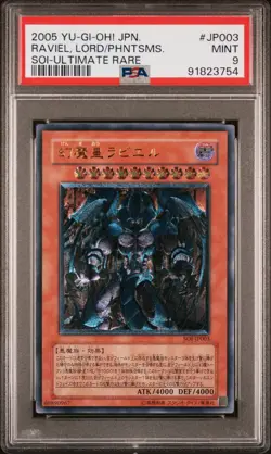 PSA 9 MINT Japanese Raviel Lord of Phantasms SOI-JP003 Ultimate Rare YUGIOH - Image 1