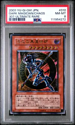 2003 YU-GI-OH! JAPANESE INVADER OF DARKNESS #010 DARK MAGICIAN OF CHAOS PSA 8 - Image 1