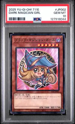 2025 YU-GI-OH! 7-ELEVEN COLLABORATION #JP002 DARK MAGICIAN GIRL PSA 10 - Image 1