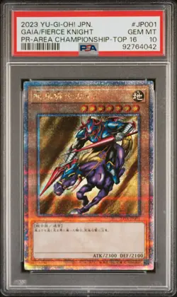 PSA 10 Gaia the Fierce Knight 23YA-JP001 QCR Japanese YUGIOH - Image 1