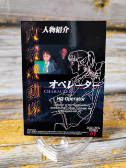 Ghost in the Shell Card No.09 FOIL holo 1995 Japanese BANDAI AMADA - Image 4