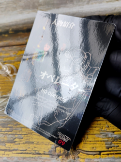 Ghost in the Shell Card No.09 FOIL holo 1995 Japanese BANDAI AMADA - Image 5