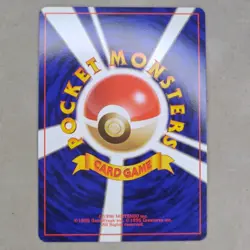 Giovanni's Persian Holo #053 Gym 2 Challenge Japanese Pokemon Card NM Near Mint - Image 2
