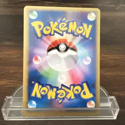 Karen's Flareon and Clair’s Gyarados Vs E Series Pokemon Card - Image 2