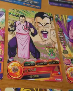 DRAGON BALL Z SUPER DBZ DBS HEROES CARD CARTE Rare HJ3-11 MADE IN JAPAN ** - Image 1