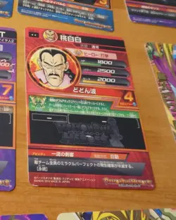DRAGON BALL Z SUPER DBZ DBS HEROES CARD CARTE Rare HJ3-11 MADE IN JAPAN ** - Image 2