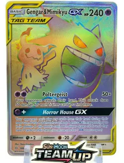Pokemon Sun & Moon TEAM UP Reverse Holo Foil Rainbow Secret Rare PICK YOUR CARDS - Image 1