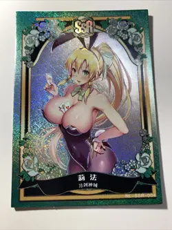 Leafa Bunny Sword Art Online Goddess Story Holo Doujin Waifu Girl Card Sexy ACG - Image 1