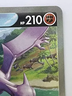 Aerodactyl V 106/100 Japanese Pokemon Card 2022 Alt Art SR 106/100 S11 Lost Abys - Image 3