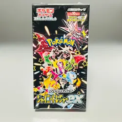 Pokemon Card Shiny Treasure ex Box Scarlet & Violet High Class Box Japan MINT - Image 1
