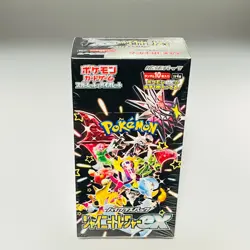 Pokemon Card Shiny Treasure ex Box Scarlet & Violet High Class Box Japan MINT - Image 2