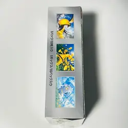 Pokemon Card Shiny Treasure ex Box Scarlet & Violet High Class Box Japan MINT - Image 5