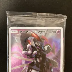 Armored Mewtwo 365/SM-P PROMO HOLO SEALED movie Pokemon Card Japanese #112301 - Image 3