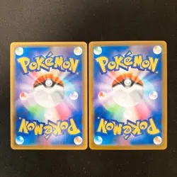 Druddigon 209/184 Set 10 CHR Rare Bulk Pokemon Card Japanese Near Mint #112318 - Image 3