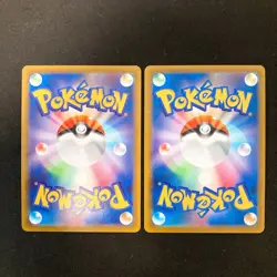 Druddigon 209/184 Set 10 CHR Rare Bulk Pokemon Card Japanese Near Mint #112318 - Image 5