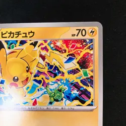 Pikachu 291/SV-P Gym Promo Scarlet & Violet Pokemon Card Japanese NM #112335 - Image 4