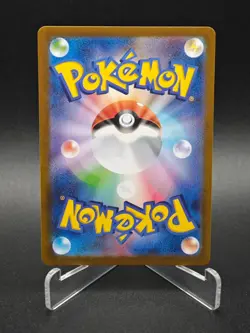 Team Rocket's Spidops AR 099/098 SV10 Glory of Team Rocket Pokemon Card Japanese - Image 2