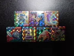 Pokemon GB Pocket Mini Card Prism Holo x7 Poliwrath Hitmonlee Dragonair etc#5751 - Image 1