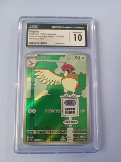 Pidgeotto 119/108 Sv3: Ruler of the Black Flame Holo (Japanese) for sale online - Image 1