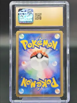 GLOOM LV.24 2008 POKEMON JAPANESE CRY FROM THE MYSTERIOUS 1ST ED CGC 10 - Image 2