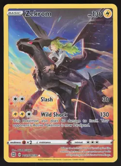Zekrom TG05/TG30 Ultra Rare Pokemon TCG Brilliant Stars Trainer Gallery NM - Image 1