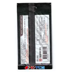 Korean Yugioh RC02-KR Rarity Collection 20th Anniversary Edition Booster Pack - Image 2