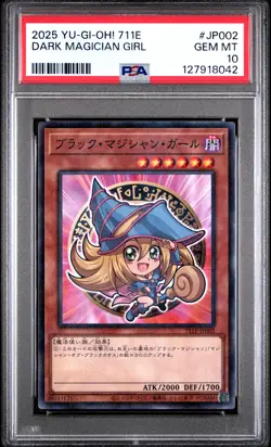 2025 YU-GI-OH! JPN 711E-7-ELEVEN COLLAB PROMO #JP002 DARK MAGICIAN GIRL PSA 10 - Image 1