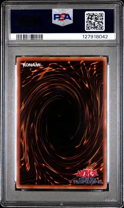 2025 YU-GI-OH! JPN 711E-7-ELEVEN COLLAB PROMO #JP002 DARK MAGICIAN GIRL PSA 10 - Image 2