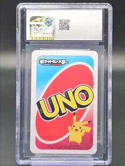 VENUSAUR 2021 POKEMON PLAYING CARDS POCKET UNO 6 BLUE CGC 10 - Image 2