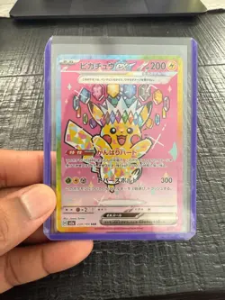Pikachu ex SAR 234/193 MEGA Dream ex M2a Pokemon Card 2025 Japanese NM - Image 1