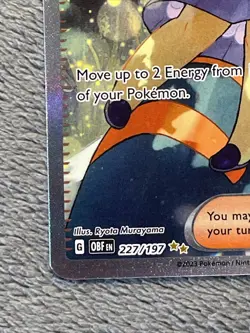 Poppy 227/197 Special Illustration Rare Full Art Holo Texture Pokemon Card NM - Image 5