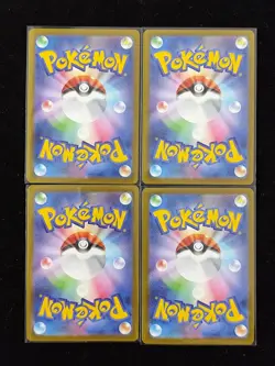 Oricorio ex SR 095/080 Inferno X M2 Pokemon Card Japanese Lot*4 HZ - Image 2