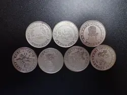 Pokemon Card Meiji Promo Battle Coin x7 Seadra Kingler etc #5483 - Image 1