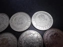 Pokemon Card Meiji Promo Battle Coin x7 Seadra Kingler etc #5483 - Image 4